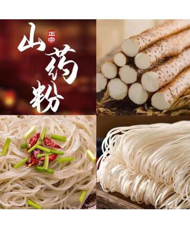 vermicelli rice noodles 500gx1 pack Gluten-Free Noodles Rice Noodles for Asian Food vegetarianism  - Buy Online on SooperMarket.com