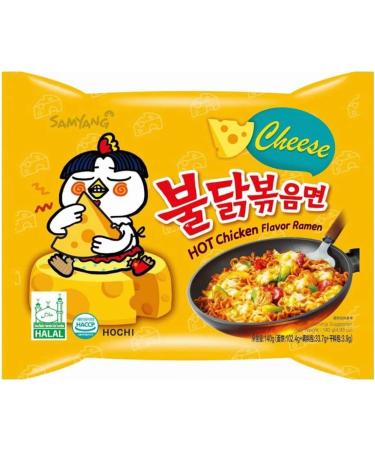 Samyang Korean Assorted Top Spicy Ramen Noodle Challenge (Pack of 5)- 1 of each 5 different flavour - Buy Online on SooperMarket.com