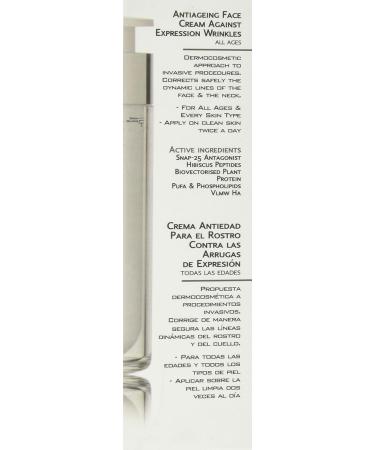 Buy FrezyDerm Botulin Effect Cream 50ml - Youthful Skin International Shipping Available - Buy Online on SooperMarket.com