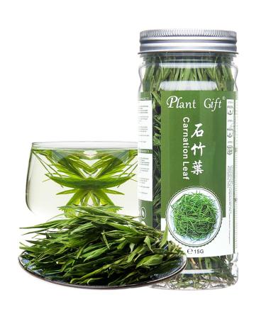 Plant Gift Bamboo Leaf tea Chinese flower tea fruit tea 100% natural ability Beautiful Anti Aging 15g