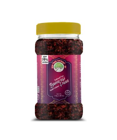 Aryan Banarasi Paan Without Supari Sweet Paan Traditional Mukhwas Mouth Freshener Dessert -110 gm (Banarasi Paan)
