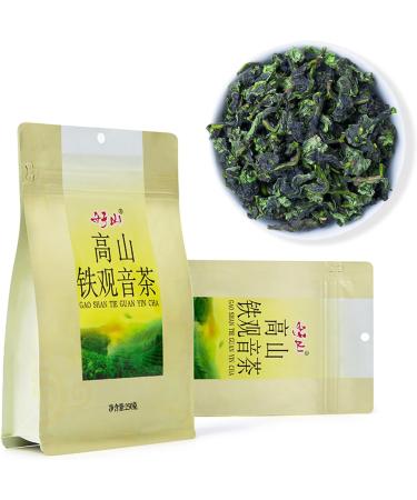Handpicked Tie Guan Yin Tea Leaves and Floral Fragrance Loose Leaf Tea Premium Tie Guan Yin Oolong Tea  - Buy Online on SooperMarket.com