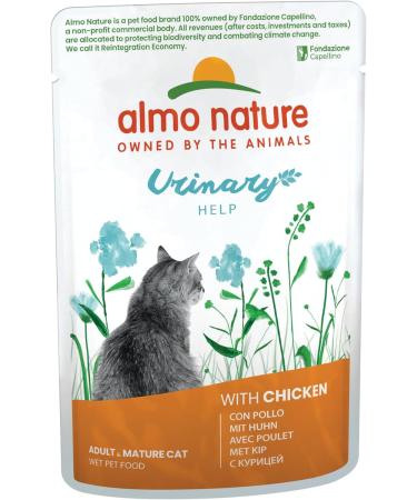Almo Nature Multipack Holistic Urinary Help - 6 Pack Wet Cat Food (3 Fish 3 Chicken) - Optimal Nutrition for Adult Cats - Buy Online on SooperMarket.com
