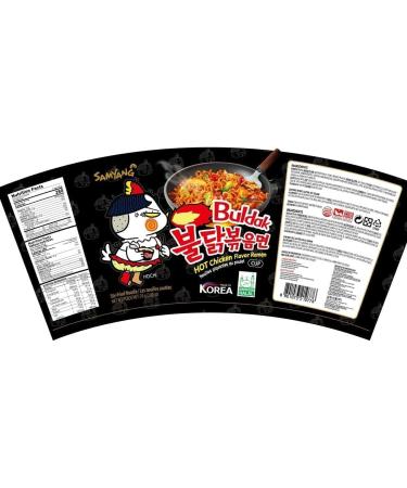CNMART Samyang Buldak Ramen Hot Chicken Flavour Noodle and 2x Spicy Hot Mixed Cup Type 70g - Halal Mixed Box (Pack of 24) - Buy Online on SooperMarket.com