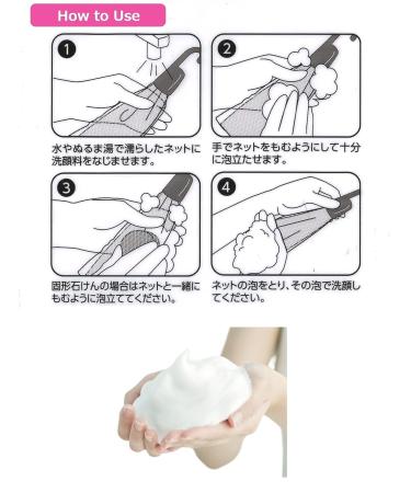 Sanrio Cinnamoroll Foaming Net with Hook - Face Washing Essential - Buy Online on SooperMarket.com
