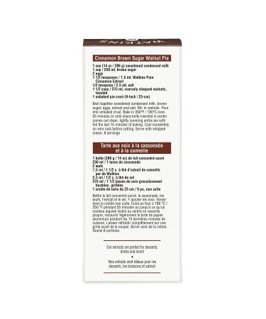 Watkins Pure Cinnamon Extract Non-GMO Kosher 2 oz - 1-Pack 2 Fl Oz - Buy Online on SooperMarket.com