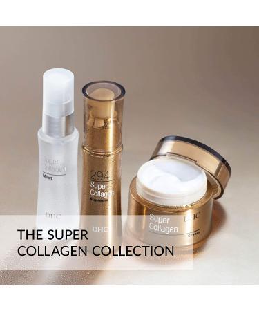 DHC Super Collagen Cream 1.7 oz - Skin Firming & Hydrating Formula - Buy Online on SooperMarket.com
