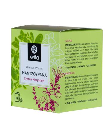 Greek Herbal Tea Marjoram by 4Vita (12 sachets)