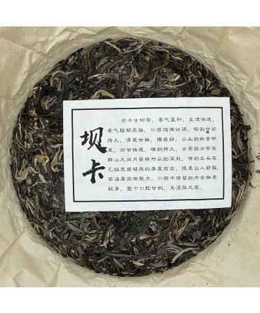 Pu-erh tea 2020 SHENG JIA YUAN - Eighteen Villages of Mengku - Ba card 357g Raw - Buy Online on SooperMarket.com