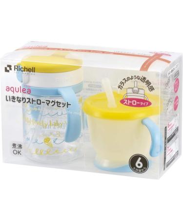Richell Yellow Straw Mag Set - 6 Months Supply - Buy Online on SooperMarket.com