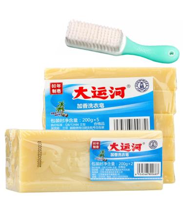 IMPREC Grand Canal Old Soap Household Powerful Cleaning Soap Bar Underwear Cleaning Soap Bar Gentle Without Hurting Hands Removing Odors (Color : Beige Size : 2pcs) 2pcs Beige