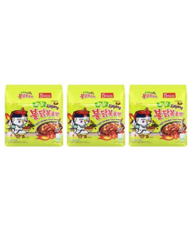 CNMART Samyang Hot Chicken Flavor Ramen - Jjajang Halal Instant Noodles (Korean Black Bean Sauce) - Pack of 15