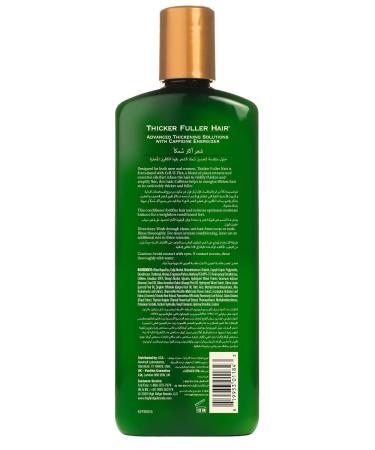 Thicker Fuller Hair Conditioner 12 oz (355ml) - Weightless Formula, Pack of 3 - Buy Online on SooperMarket.com