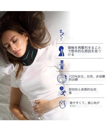 Neck Collar Adjustable Soft Neck Support Foam Brace | Soft Neck Support Brace for Sleeping Aligns & Stabilizes Vertebrae Ensures Stability for Women & Men - Buy Online on SooperMarket.com