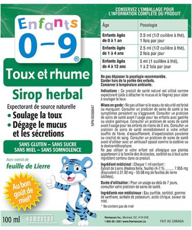Kids 0-9 Herbal Cough & Cold Syrup 100 ml Any-time 100 ml (Pack of 1) - Buy Online on SooperMarket.com