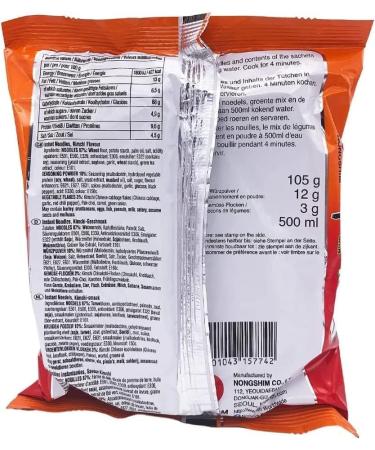 CNMART Nongshim Instant Noodle Soup Ramyun Ramen Assorted 5 Different Flavours (Pack of 20) - Buy Online on SooperMarket.com
