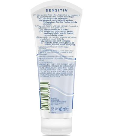 Annexa H and N Sensitive Kamill - Buy Online on SooperMarket.com