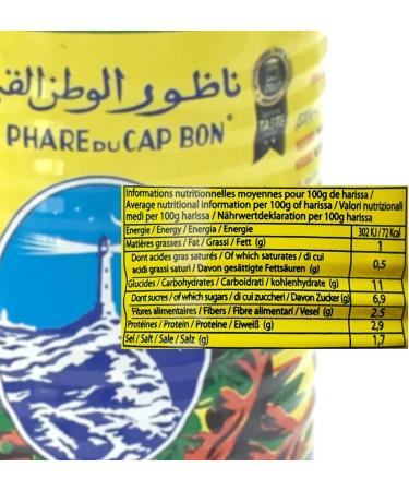 Harissa 380g - Buy Online on SooperMarket.com