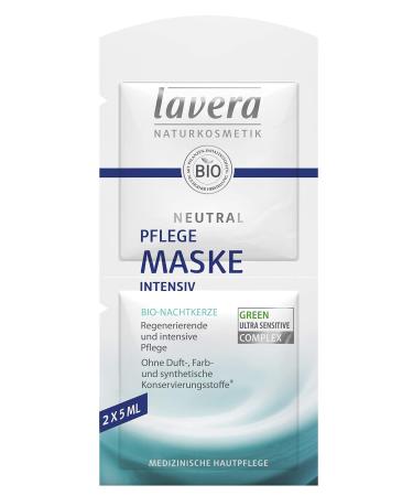 Lavera Neutral Face Mask 10ml 10 ml (1 pack)