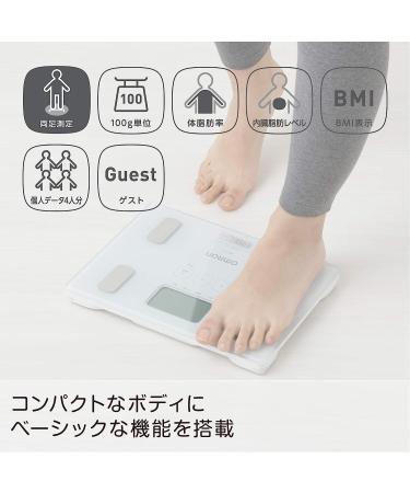 Omron KARADA Scan Body Composition Scale HBF-212 | Japanese Import - White - Buy Online on SooperMarket.com