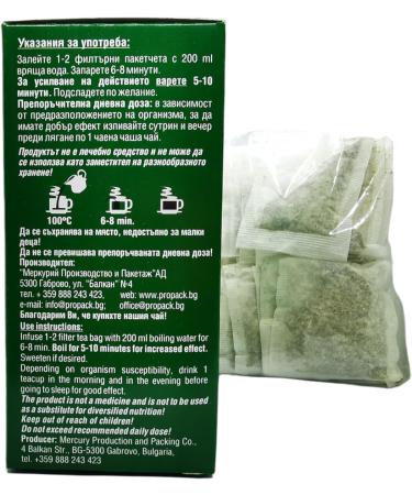 Natural Laxative Herbal Infusion Tea - Gentle Digestive Support with Senna Mint & Dandelion - 30 Filter Bags - Buy Online on SooperMarket.com