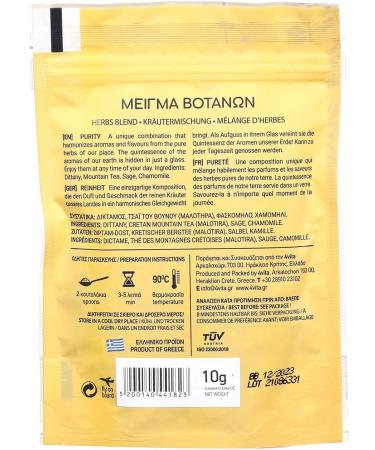 4Vita Cretan Herbal Tea Blend 10g - Buy Online on SooperMarket.com