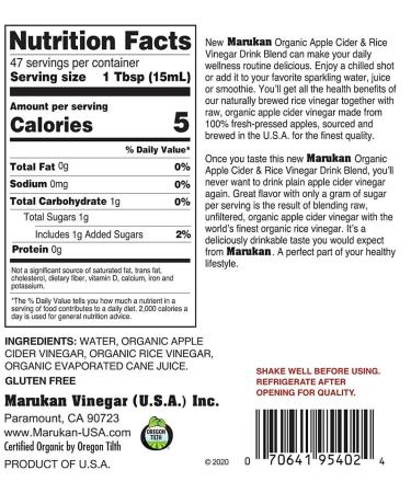Marukan Organic Apple Cider & Rice Vinegar Drink Blend 24 oz Glass Bottle (Pack of 1) - Buy Online on SooperMarket.com