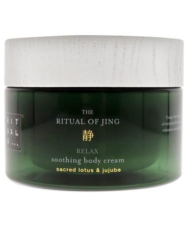 RITUALS The Ritual of Jing Body Cream 220 ml 1106876 floral 220 ml (1 pack)