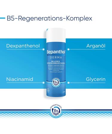 Bepanthol Derma Mild Body Washing Gel - Soap-Free Hydrating Shower Gel for Sensitive & Dry Skin with Dexpanthenol & Aloe Vera - 400ml Refill Pack - Buy Online on SooperMarket.com