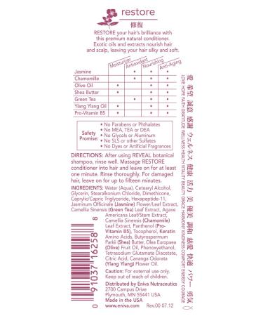 Eniva Premium RESTORE Natural Conditioner (12 oz) - Hydrating & Nourishing Formula for All Hair Types | International Shipping Available - Buy Online on SooperMarket.com