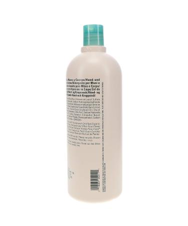 Aveda Shampure BB Hand/Body Wash 33.8oz - Gentle & Nourishing Formula - Buy Online on SooperMarket.com