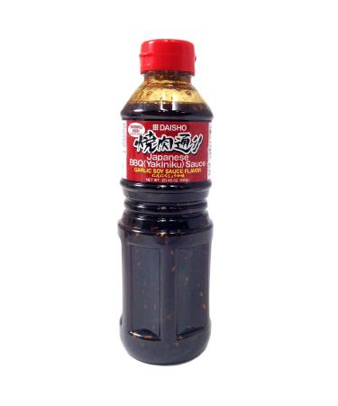Daisho Tare Yakinikudour, 2.64 pounds