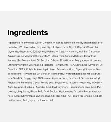 Medicube Deep Vitamin C Golden Capsule Face Moisturizer - Anti-Aging Liposome Gel for Radiant Hydrated Skin - Korean Skincare 1.94 oz - International Shipping Available - Buy Online on SooperMarket.com