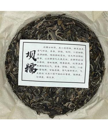 Pu-erh tea 2020 SHENG JIA YUAN - Eighteen Villages of Mengku - Ba Nuo 357g Raw - Buy Online on SooperMarket.com