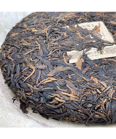 Pu-erh tea 2006 Yiwu Mansong ancient tree tea 357 Raw - Buy Online on SooperMarket.com