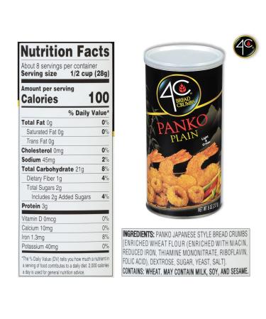 4C Premium Bread Crumbs Panko Plain 6 Pack - Regular & Gluten Free - Crispy Crunchy Value Pack - Buy Online on SooperMarket.com