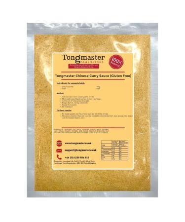 Tongmaster's Chinese Curry Sauce (Gluten Free) - 2.5kg Tub Chinese Curry 2.5 kg (Pack of 1)