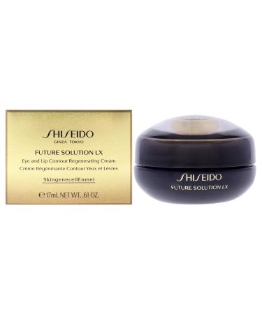SHISEIDO Future Solution Eye and Lip Contour Regenerating Cream 15ml