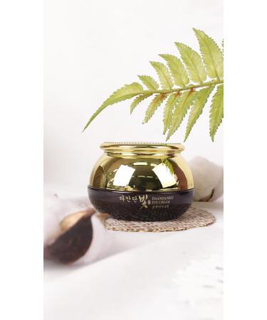 Daandanbit Boyun Eye Cream