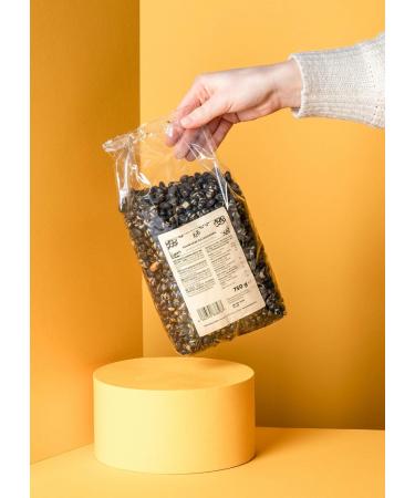 KoRo Black Soybeans Roasted & Salted 750g - Healthy Crispy Snack Fat-Free Perfect for Between Meals - Buy Online Internationally - Buy Online on SooperMarket.com