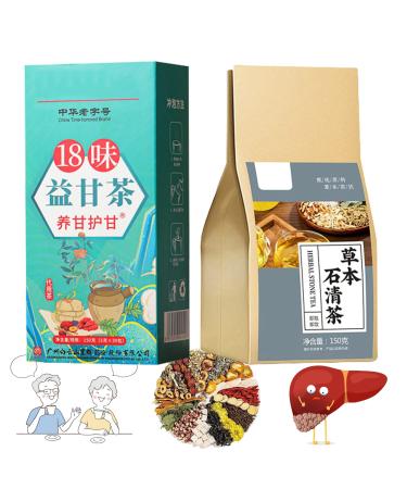 Qosneoun 18 Flavors Liver Care Tea 18 Flavors of Liver Protection Tea Herbal Stone Clearing Tea Daily Liver Nourishing Tea Nourish The Liver and Protect The Liver (2pcs)