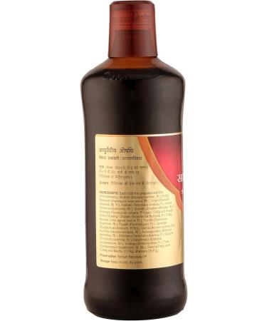 DABUR Dabur Saraswatarishta - 45 Ml(45 Ml (Pack Of 1) Brown) - Buy Online on SooperMarket.com