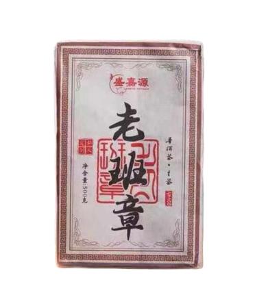 Pu-erh tea 2020 Lao Ban Zhang Zhengqitang 300-year-old tree 500g Raw