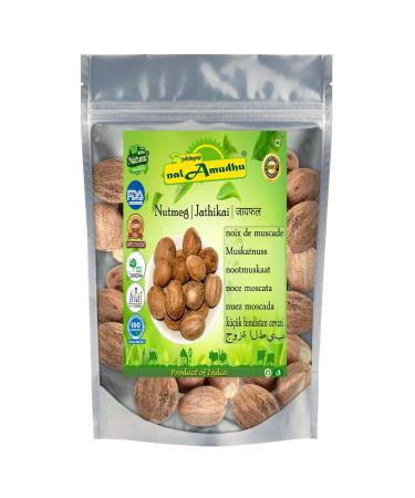 nalAmudhu Jathikai | Jaiphal | Jathikka | Jajikaya | Nutmeg whole-100g