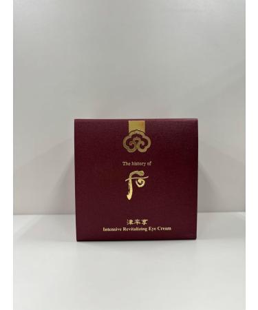 The History of Whoo Jinyulhyang Intensive Revitalizing Eye Cream - Best Nourishing Eye Cream for Firming Reducing Wrinkles & Eye Bags - 20ml - Buy Online on SooperMarket.com
