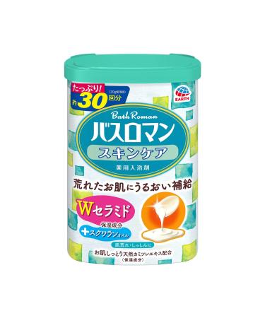 Non-medicinal products Bathroman Bath Agent Skin Care W Ceramide 600g
