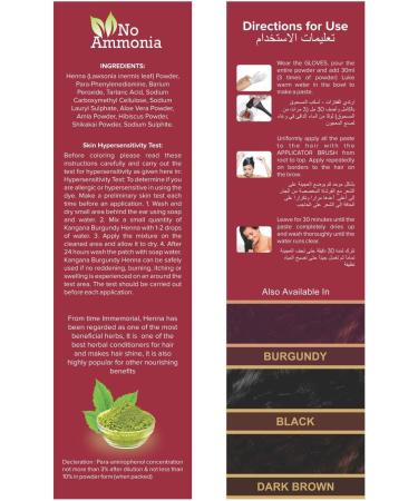 Kangana Burgundy Henna Powder - 100% Grey Coverage - Natural Hair Dye - 5 Pouches 50g - Buy Online on SooperMarket.com