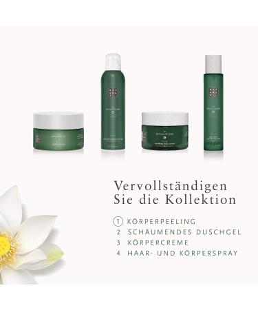 RITUALS The Ritual Of Jing Relaxing Body Scrub 300g - Soothing Mint Exfoliant for Glowing Skin | International Shipping Available - Buy Online on SooperMarket.com