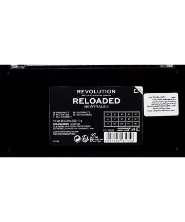 Makeup Revolution re-loaded palette - newtrals 2 Newtrals 2 16 g (Pack of 1) - Buy Online on SooperMarket.com