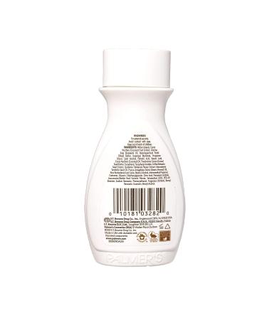 Palmer's Coconut Oil Body Lotion 1.7 fl oz - Hydrating Moisturizer - Buy Online on SooperMarket.com